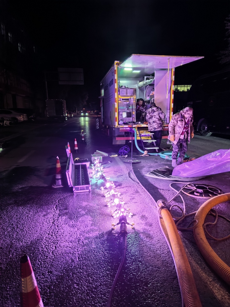 八公山管道非开挖修复