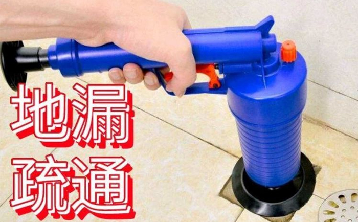 八公山疏通地漏