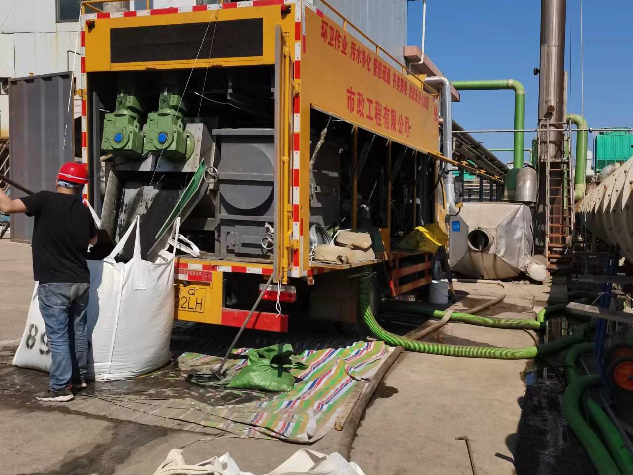 八公山淤泥压干处理