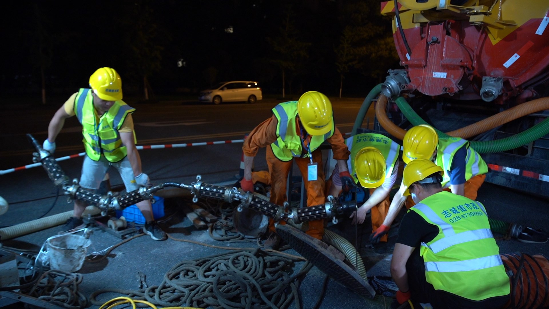 八公山紫外光固化修复